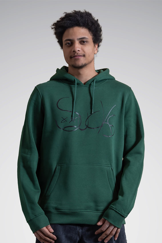 Timeless Hoodie